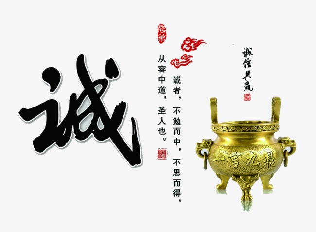 洞口要债公司