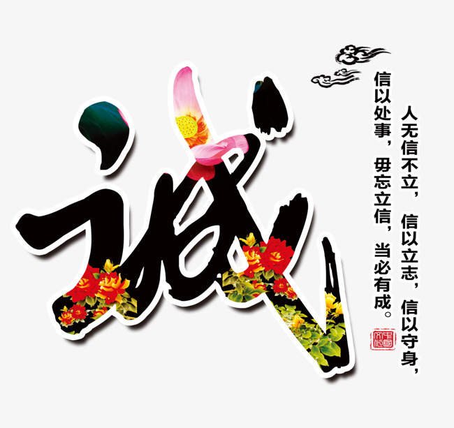 洞口要账公司