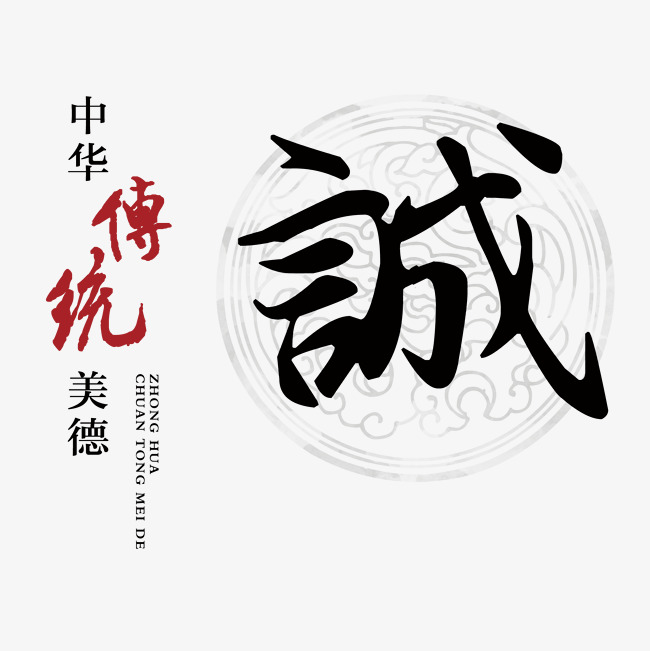 洞口讨账公司